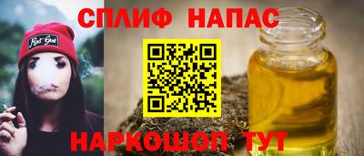 амфетамин Рыбинск